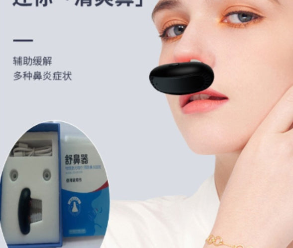 RespiRelief™ Red Light Nasal Therapy Plug