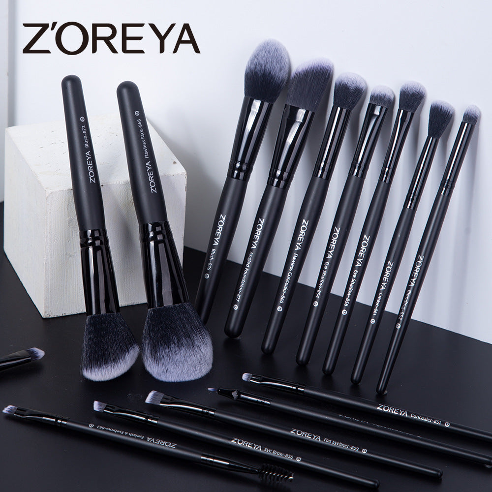ZOREYA 15-Piece Makeup Brush Set