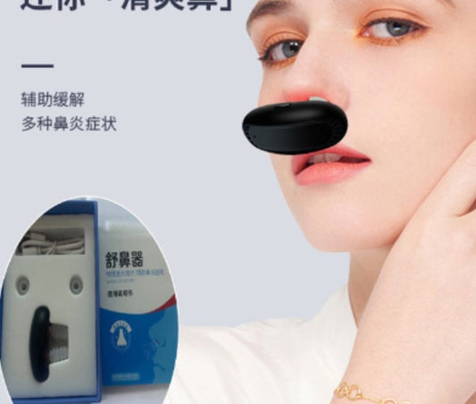 RespiRelief™ Red Light Nasal Therapy Plug